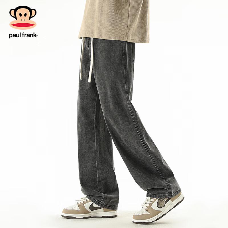 Paul Frank Men's Loose Straight-Leg Jeans