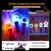 Children's Halloween Pumpkin Glow Stick Ornaments - Photo Props & Small Gifts
