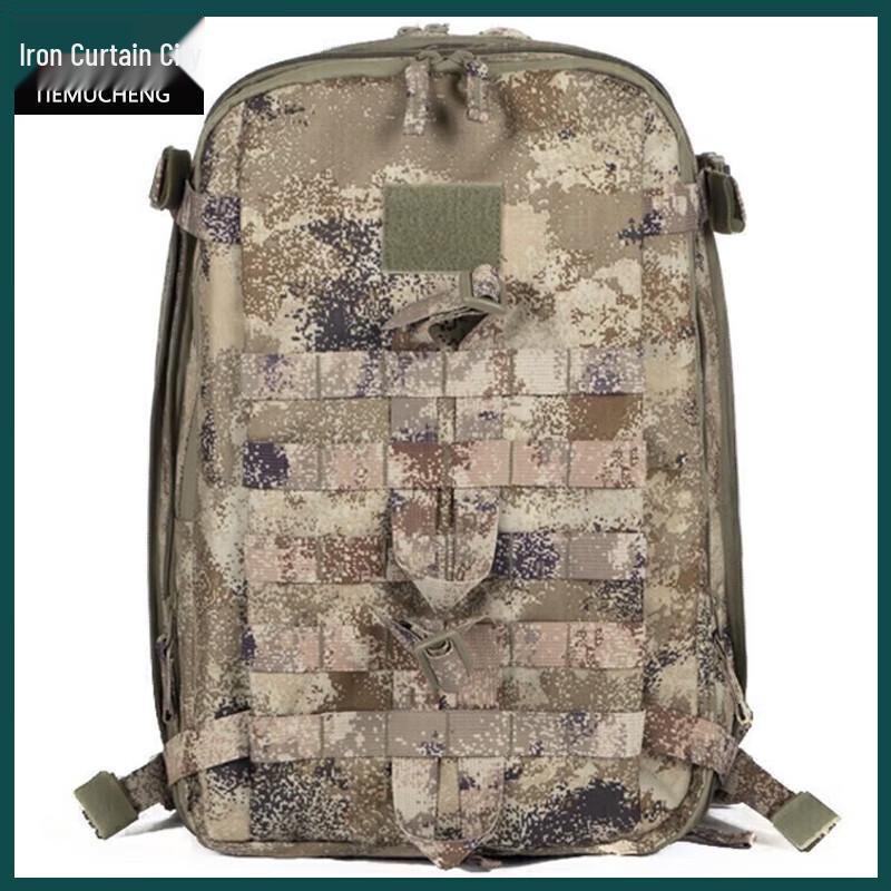 

Tactical Camouflage Assault Backpack