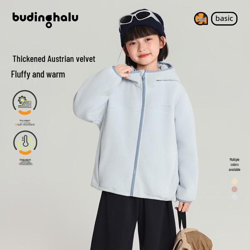 Girls Embroidered Fleece Hooded Winter Jacket 130