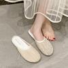 Breathable Woven Bag Head Cool Slippers Women's Summer Wear Soft Bottom 2025 Premium Slippers
