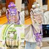 Sanrio Kuromi Kids Water Bottle With Straw For School And Summer Use
