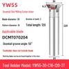 45°-75° CNC V-Shaped Dovetail Groove Milling Cutter with Inner Hole
