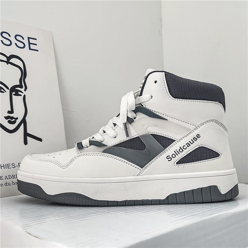 

Мужские высокие баскетбольные кроссовки мужские кроссовки противоскользящие дышащие баскетбольные кроссовки для спорта на открытом воздухе мужские вулканизированные кроссовки для мужчин 39