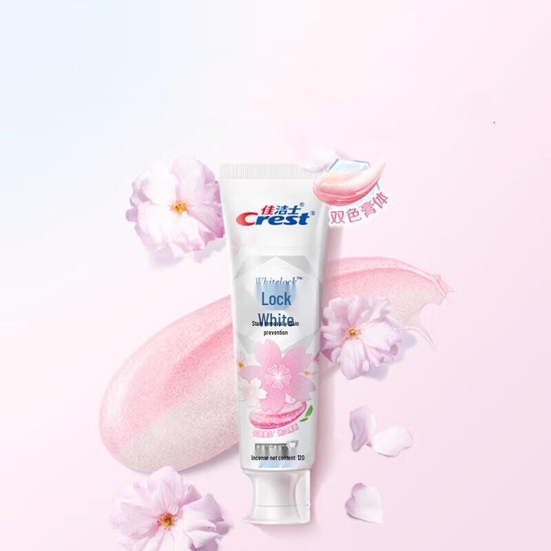 

Crest Dual-Color Whitening Toothpaste