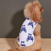 Dog & Cat Spring/Summer Vest T-Shirt for Bichon and Teddy