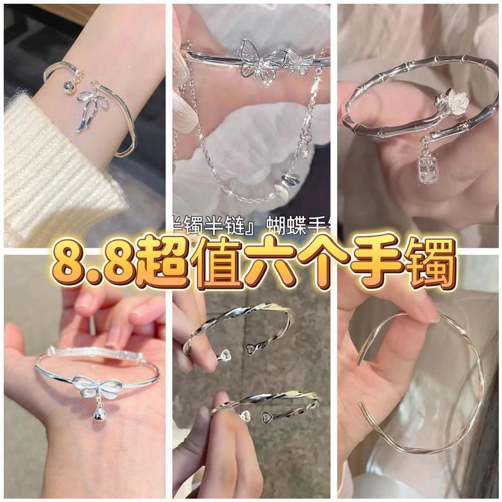 Limited time limited. Six bracelets, Ping An Bamboo Lotus bracelet, advanced adjustable for female students, send girlfriends to the college entrance