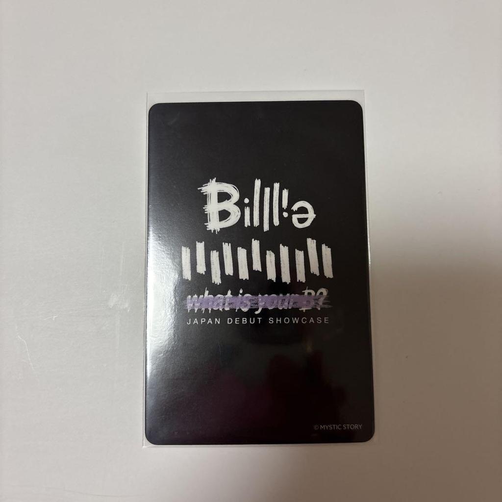 [USED] Billlie JAPAN DEBUT SHOWCASE Card All