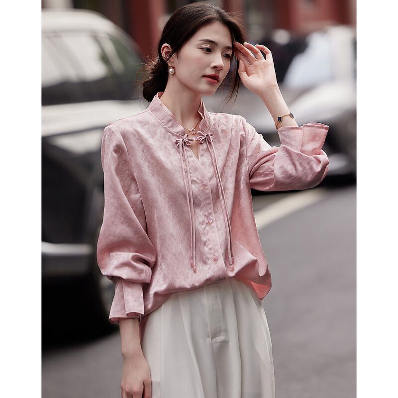 Demana Chinese Style Stand-Collar Ruffle Jacquard Blouse M