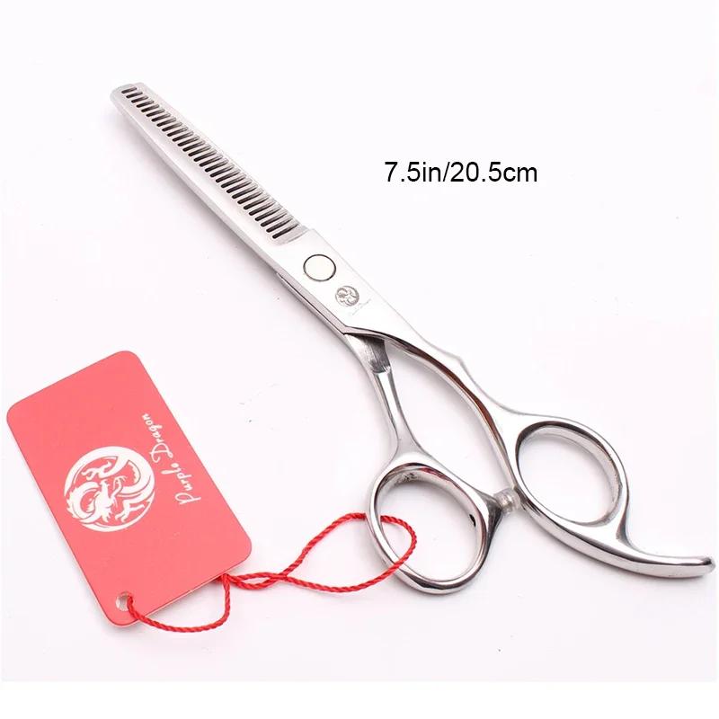 Barber Hair Scissors Professional Barbershop High Quatity Hair Cutting Thinning Hairdressing Shears Salon Hair Cutting Tools
