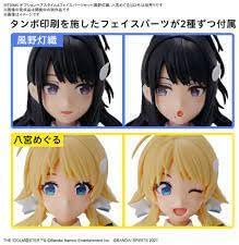 

BANDAI SPIRITS 30MS THE IDOLM@STER Shiny Colors Optional Hairstyle & Face Parts Set (Toori Kazeno/Meguru Yamiya) Pre-Colored Plastic Model