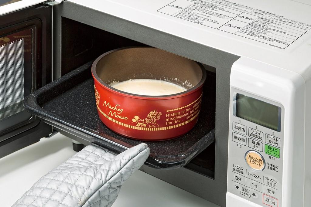 Skater Removable Handle Pot 20cm Frying Pan 20cm Glass Lid 20cm Handle 4 Piece Set Mickey Disney ANFP2