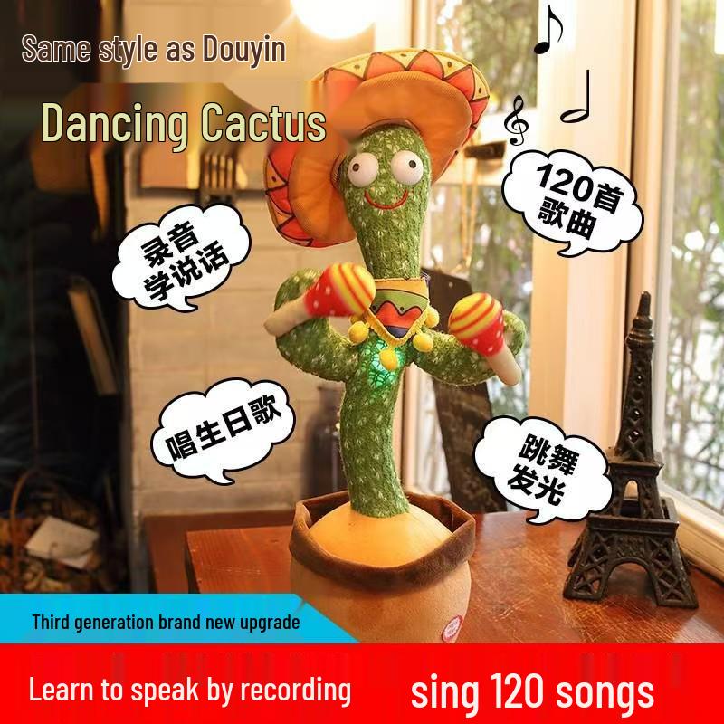 Dancing Cactus Soothing Plush Toy with Ring Toss for Children