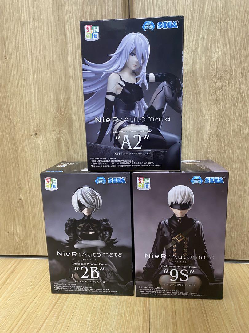 

[USED] NieR:Automata Choconose Premium Figure
