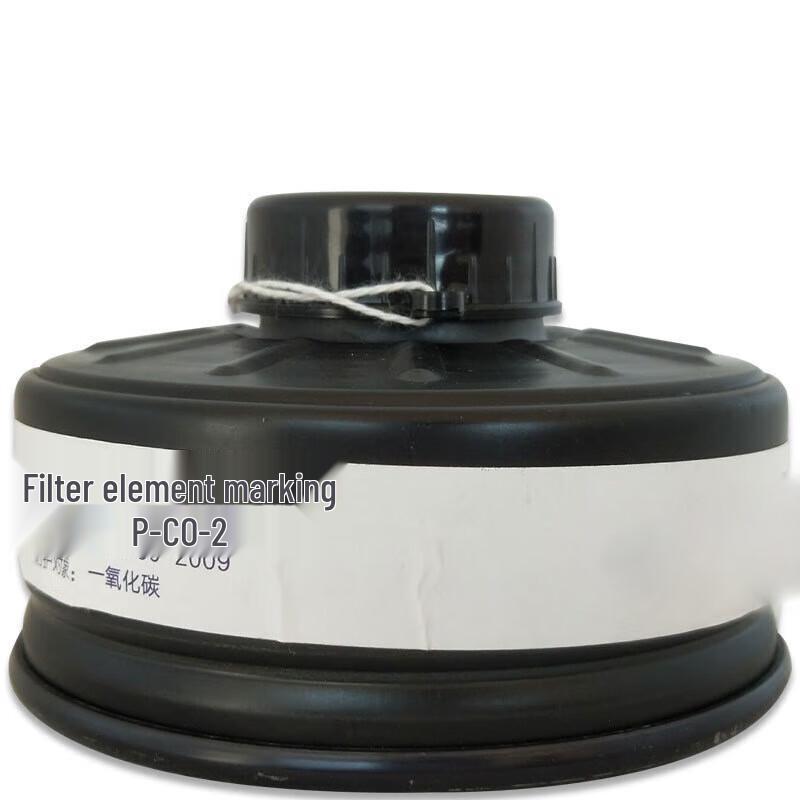 

P-CO-2 Carbon Monoxide Filter Cartridge