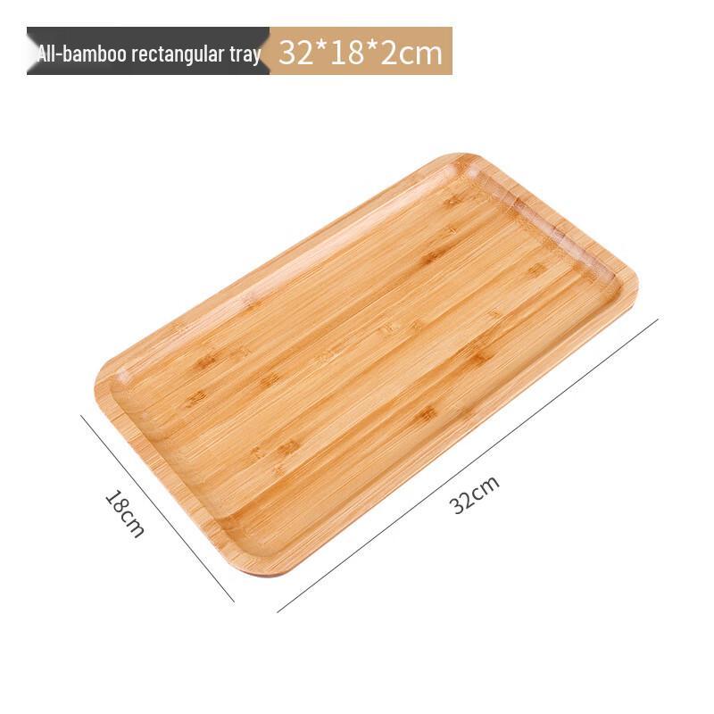 Simple Japanese Bamboo Serving Tray 1 Piece
