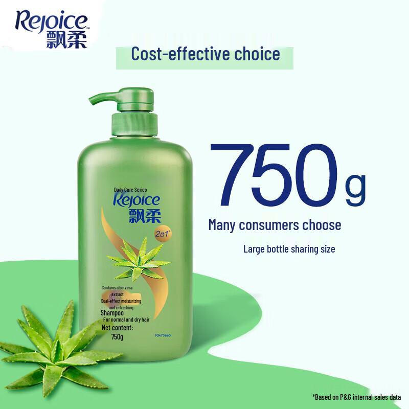 Rejoice Daily Care Dual-Effect Shampoo