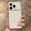 Floral kitten is suitable for iPhone17promax mobile phone case Apple 16pro new 15pro niche 14 leather pattern