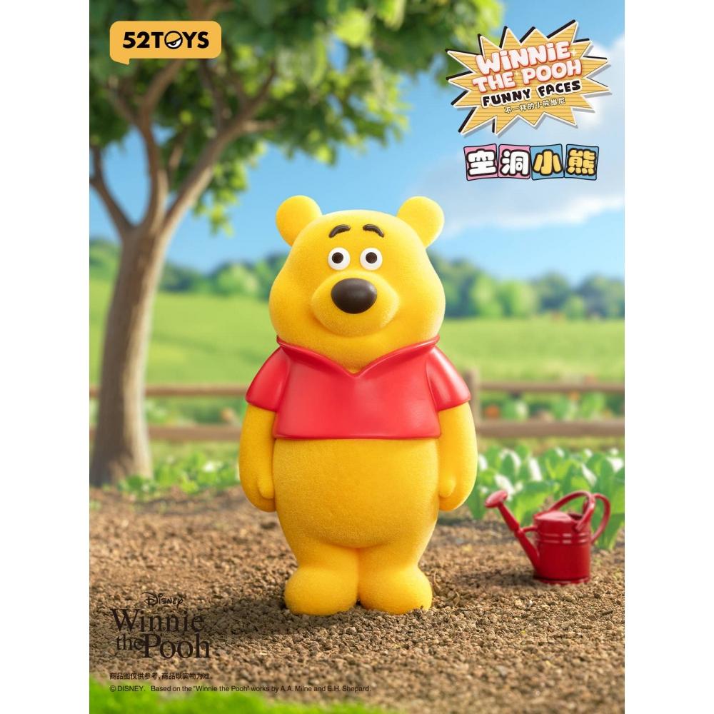 Disney Blindbox Winnie The Pooh Funny Face 1box 8pcs