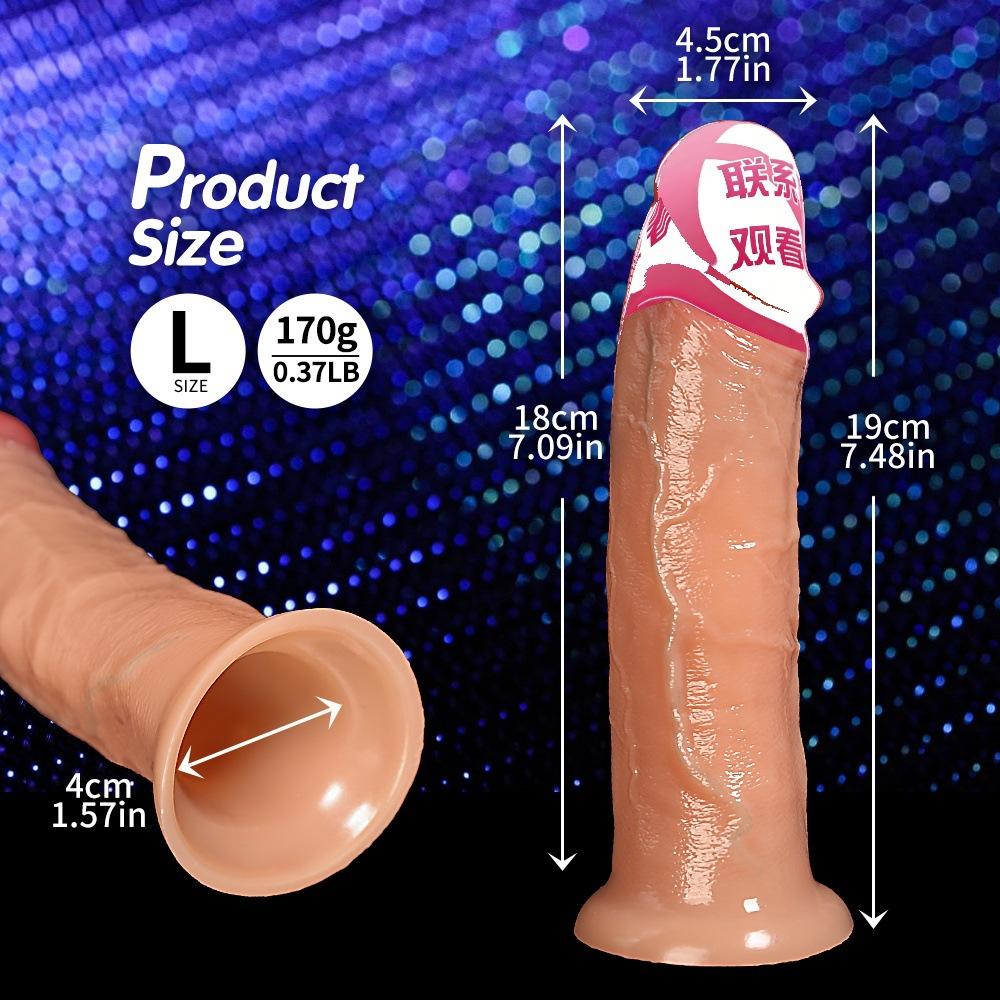 Airplane Cup Set Electric Penis Set Vibration Chicken Chicken Set Simulation Penis Fake Girl Sex Props