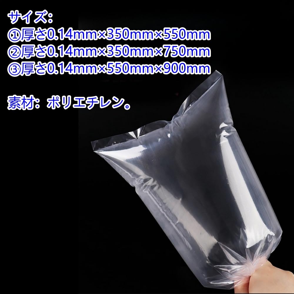 LAISIZHU Fish Bags, Extra Thick 0.14mm Plastic Fish Bags, Durable and Transparent, for Fishing, Aquarium Fish, Shipping, 10 Bags, 35cm x 55cm