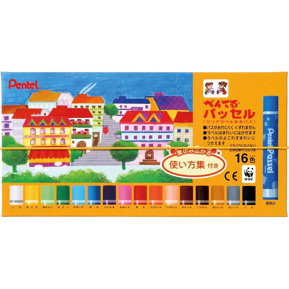 Pentel Crayon Pass Passel GHPAR-16 16 color rubber hanger
