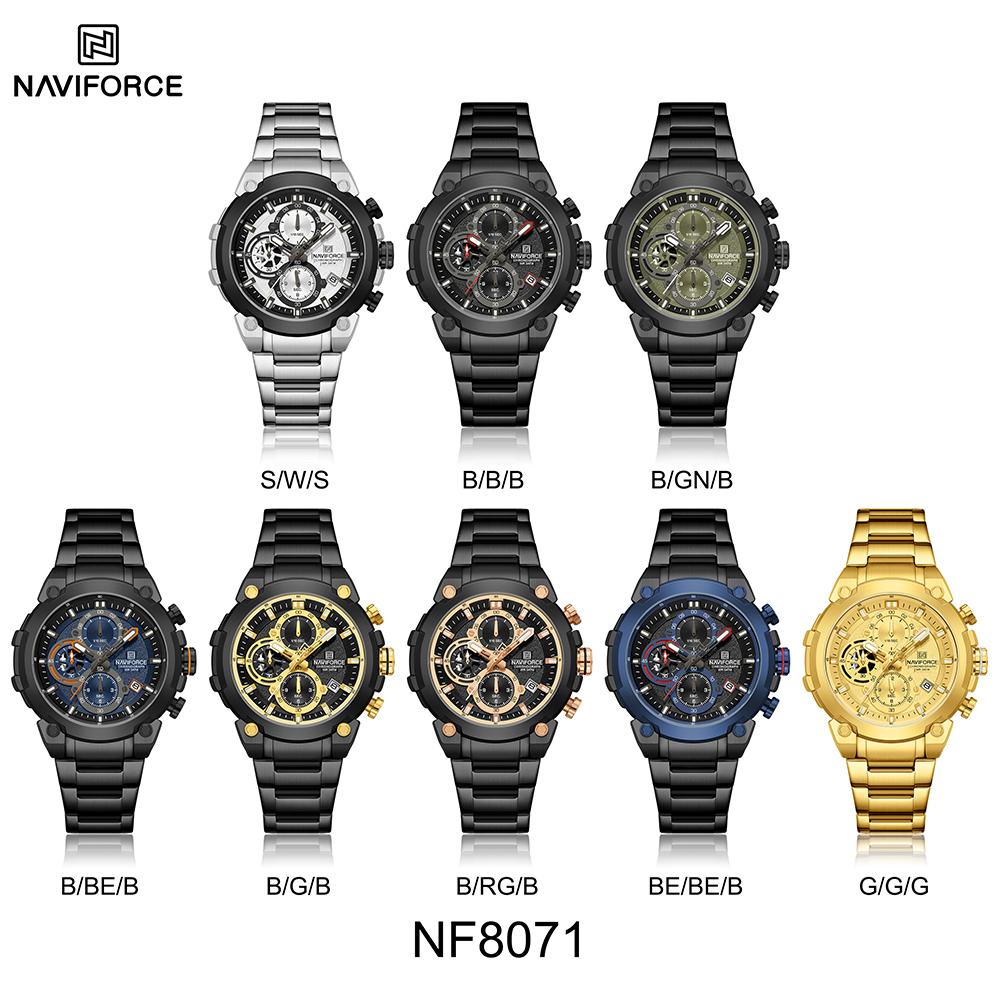 Naviforce Men's Quartz Calendar Watch Stopwatch Chronograph Luminous Hands Stainless Steel Strap Waterproof Sports Outdoor Men's Watch NF8071