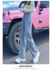 Korean Style Black & Gray High Waist Wide Leg Fleece Jeans for Women - Loose, Slimming, Warm, Floor-Length Pants