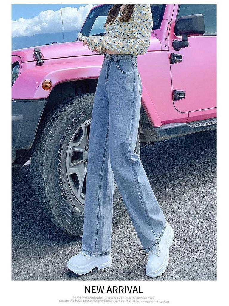 Korean Style Black & Gray High Waist Wide Leg Fleece Jeans for Women - Loose, Slimming, Warm, Floor-Length Pants
