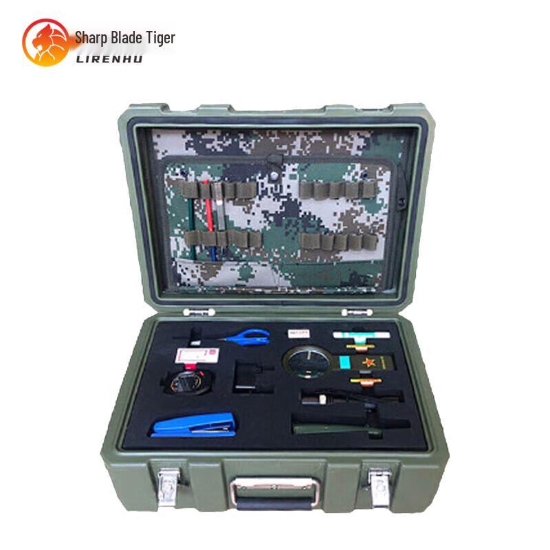 Razor Tiger Folding Tactical Command Box