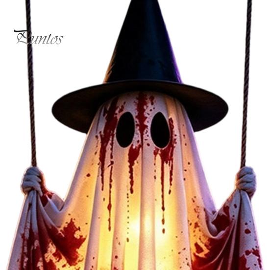 Front Porch Holiday Display Hanging Swing Ghost Halloween Decoration, Spooky Light Up Large Swinging Adjustable Cord with Blood Fabric for Yard