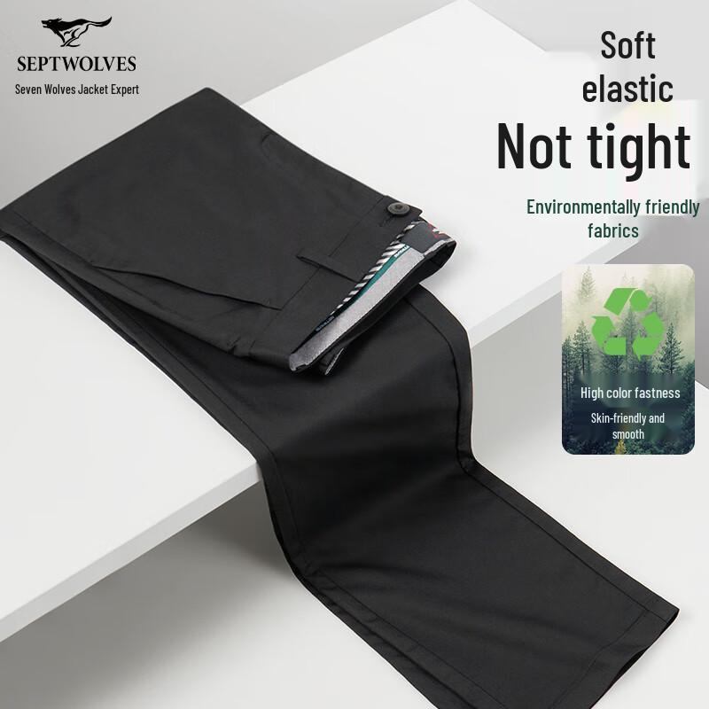 SEPTWOLVES Men's Business Casual Straight-Leg Trousers