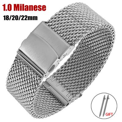 Metalowa siatka 1,0 mm Mediolanowski pasek do zegarka 18 mm 20 mm 22 mm Stal nierdzewna Pasek do zegarka Grubość 3 mm dla DW dla Seiko Pasek na nadgarstek