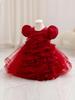 Girls' 3D Flower Princess Dress: First Birthday Puff Sleeves and Puffy Skirt