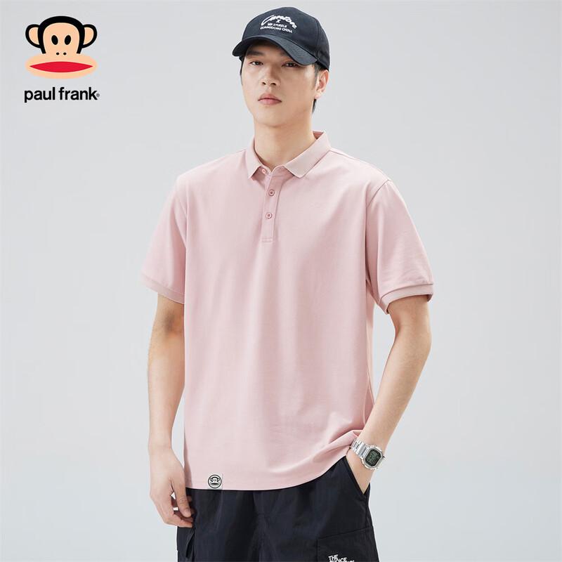 Paul Frank Men s Ice Silk Loose Polo Shirt XL