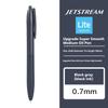 Новая шариковая ручка Uni Jetstream Легкое касание Чернила Противоскользящая Ультрагладкая Тихая Письмо Гелевые ручки Ограниченное качество Японские канцелярские принадлежности