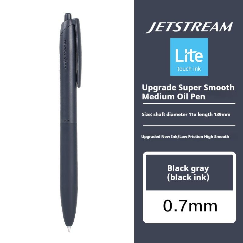 Новая шариковая ручка Uni Jetstream Легкое касание Чернила Противоскользящая Ультрагладкая Тихая Письмо Гелевые ручки Ограниченное качество Японские канцелярские принадлежности