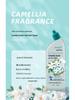 Jiemeifen Camellia Toilet Bowl Cleaner 500g - Stain Remover & Descaler [Buy 1 Get 6]