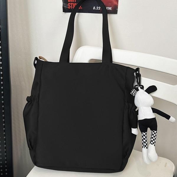 Unisex Large Capacity Messenger Bag - Korean & Japanese Style Student Commuter Shoulder Bag