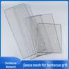 Thickened Stainless Steel BBQ Grill Mesh Rack