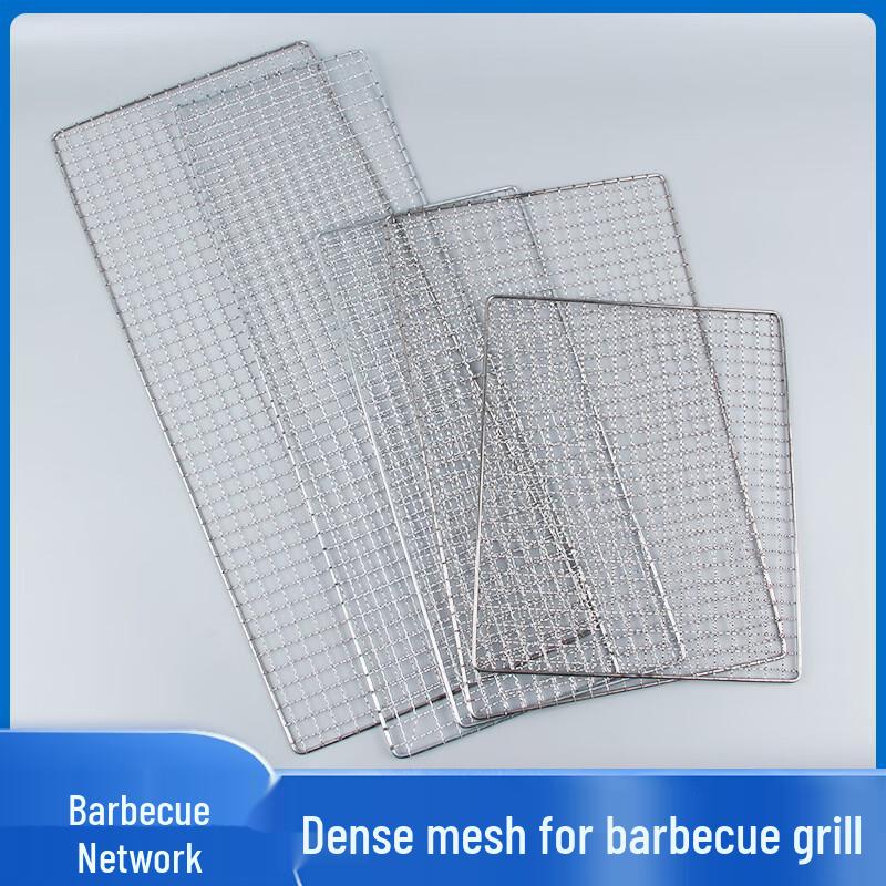 Thickened Stainless Steel BBQ Grill Mesh Rack