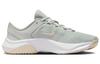 Nike Legend Essential 3 Next Nature 'Mica Green' Women's DM1119-007