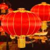 Large Red Chinese Festival Lanterns