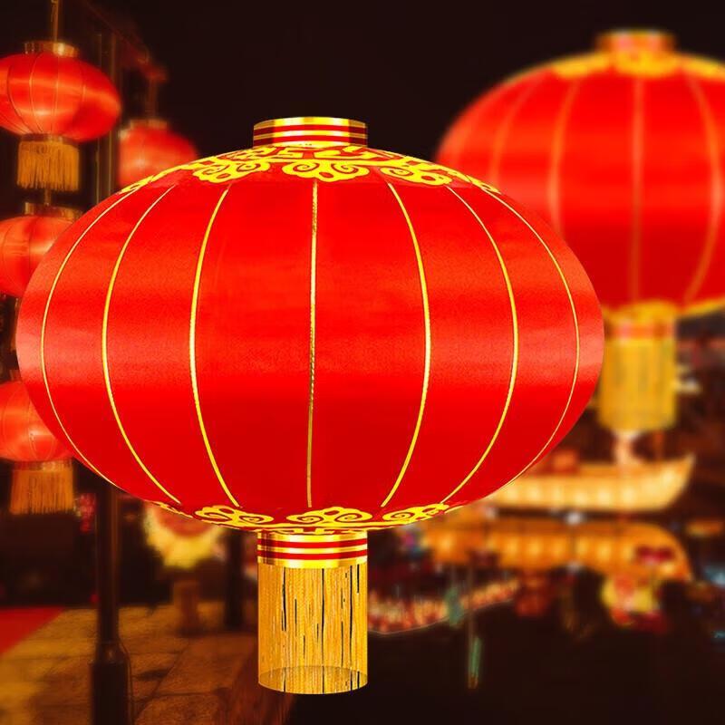 Large Red Chinese Festival Lanterns