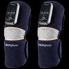 Heated Knee & Joint Massager CN Plug (adapter Included)