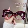 Elderly Reading Glasses Trendy Presbyopia Glasses Fashion Leopard Anti Blue Light Far Sight Glasses