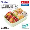 Skater Children's Lunch Box 1 Tier 450ml Fluffy Dome Shape Antibacterial Kids Lunch Made in Japan Pokemon Nyaoha Boys Girls RBF3ANAG
