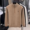 Men's Winter High Neck Knit Sweater