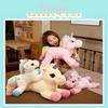 Peluche Licorne Magique Poupée en Peluche Jouet Idéal Pour les Cadeaux d'Anniversaire Pour Enfants