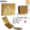 Feng Shui Secret Emperor Dragon Bifold Wallet Increases Financial Luck Genuine Gold Leaf Engraved Cow Genuine Leather Wallet Gold Gold Dragon Tiger